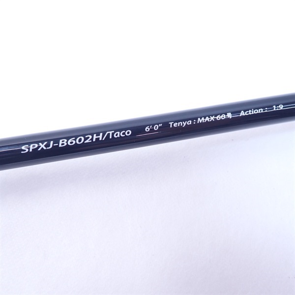 ＳＰＸＪＢ６０２Ｈ